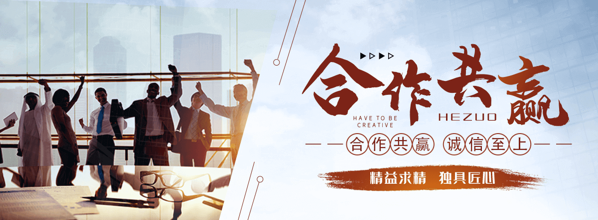依安专业LNG储罐回收